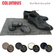 コロンブス 靴 クリーム columbus ブートブラック シューポリッシュ Boot Black