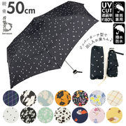 折りたたみ傘 レディース because 傘 軽量 ブランド 折り畳み傘 晴雨兼用 50cm 50セ