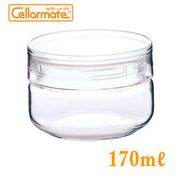保存容器 Cellarmate セラーメイト チャーミークリア S3 170ml ガラス 硝子 透明