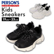 スニーカー ジュニア パーソンズ ジュニアスニーカー 運動靴 子供靴 子供くつ 靴 くつ 男の子 女