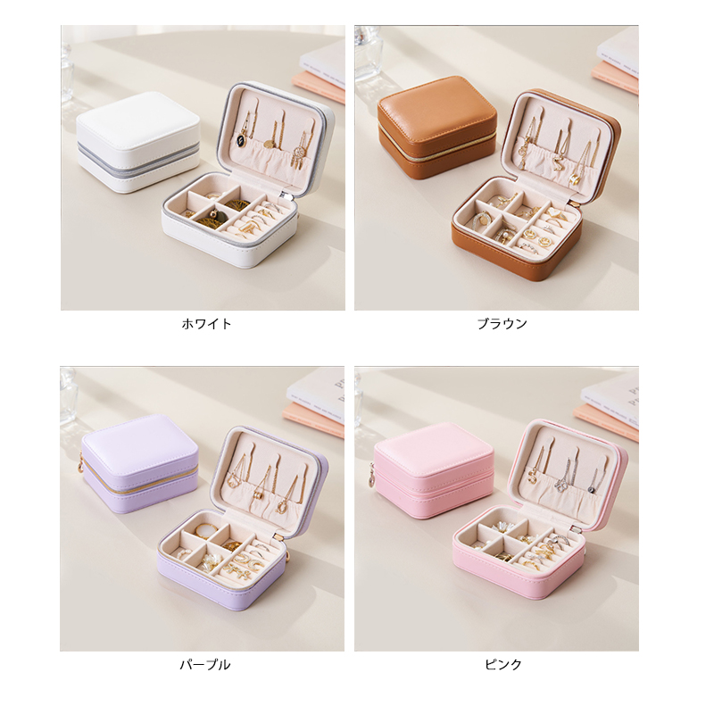 ◇新品 NOJESS ビジュー付き ジュエリーボックス アクセサリー