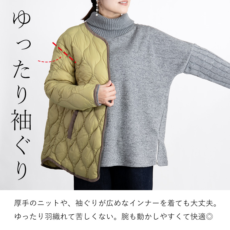 軽量ダウンジャケット ダウン パイピング ダウン80% dawn 軽量ダウンジャケット ダウン パイピング ダウン80% dawn