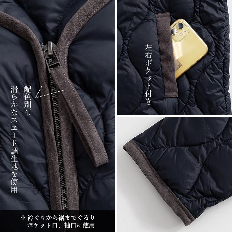 軽量ダウンジャケット ダウン パイピング ダウン80% dawn 軽量ダウンジャケット ダウン パイピング ダウン80% dawn
