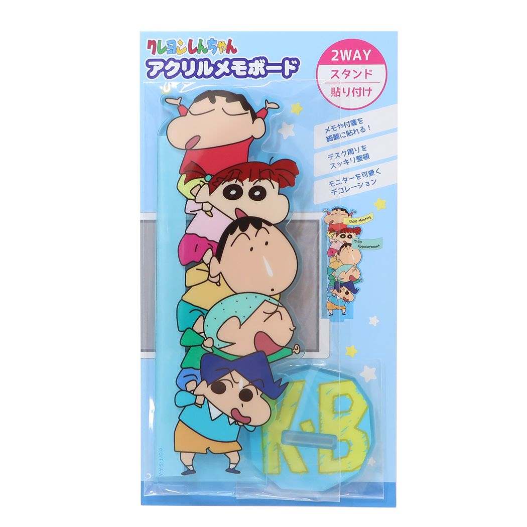 クレヨンしんちゃん 10枚セット クレヨンしんちゃん DVD 10枚セット - メルカリ