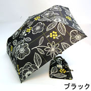 【雨傘】【折りたたみ傘】同柄バッグ付き軽量コンパクト折傘・ブロムスト柄