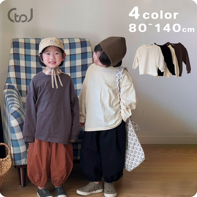 ★Girls&Boys★　子供服　80~140cm　子供Tシャツ　長袖　韓国キッズファッション