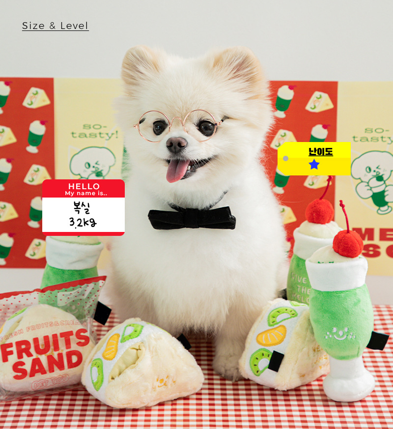 【2024新作】ペット服  犬服  犬のおもちゃ　 超可愛い   ペットの玩具   発声   ペット用品   ネコ雑貨