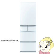 冷蔵庫 【標準設置費込】 三菱 5ドア冷蔵庫 451L 左開き グランドリネンホワイト MR-MD45KL-W