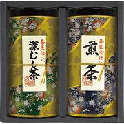 【代引不可】 宇治森徳　茶匠仕込　流香 SYE-20 日本茶