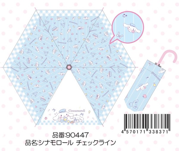 【予約販売】90447 キャラクター折畳傘　シナモロール　チェックライン