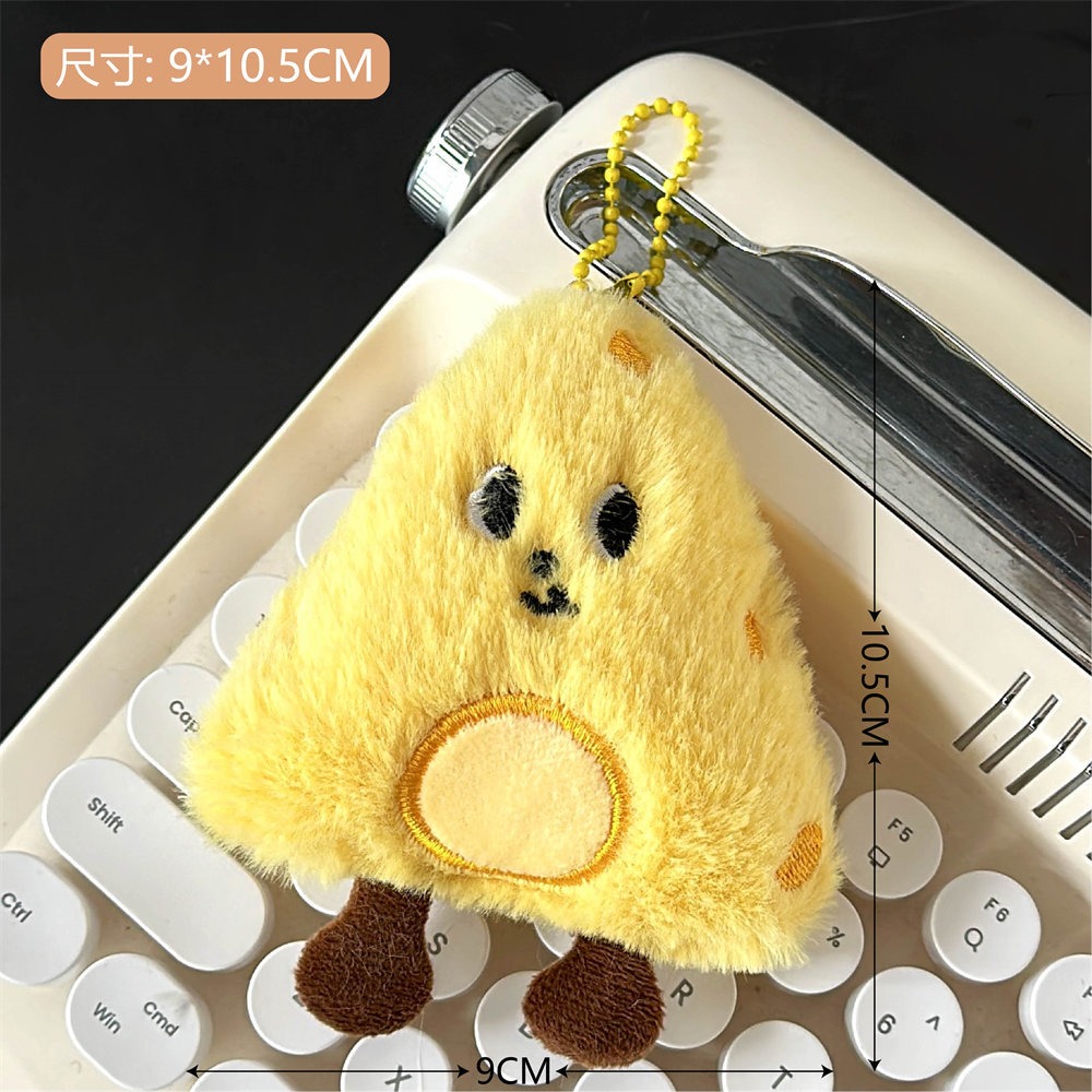 かわいい ぬいぐるみ チーズ ブローチピン キーホルダー ボール