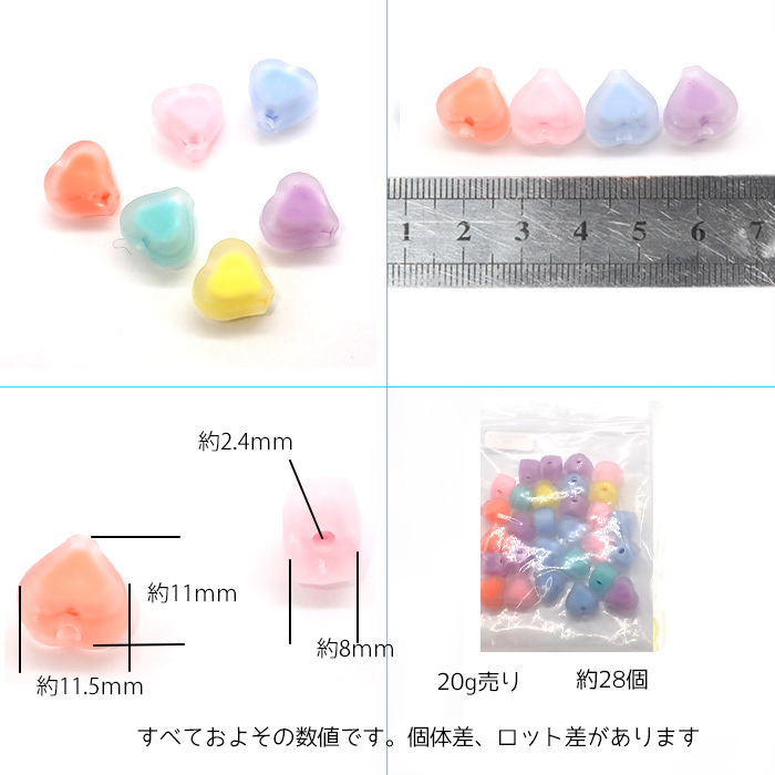 N1278 / カスタムボールペン(オーロラ) 猫ちゃんビーズ ハートビーズ N1278 / カスタムボールペン(オーロラ) 猫ちゃんビーズ ハートビーズ