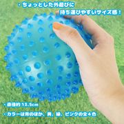 クリアカラーボンバーボール　使用時のサイズ：直径13.5cm
