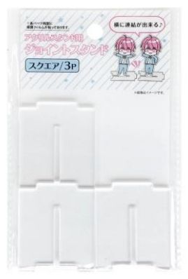 TUBE アクリルスタンドステッカーセット 家電＆カメラ