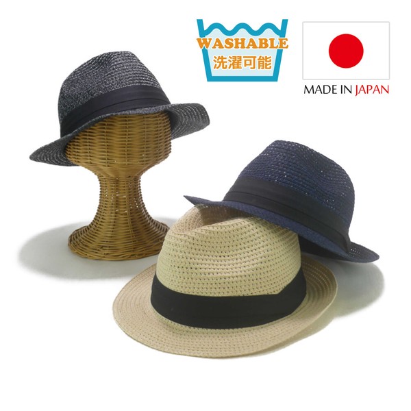 　日本製ウォッシャブルポリペーパーソフト中折　ヤング帽子