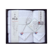 (テキスタイル)日本名産地タオル 今治純白（水素漂白）タオルセット　(TMS1509101)