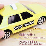 働く車　タクシー　本体サイズ：14.2×5.5×5.5cm