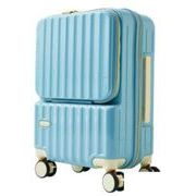TY2308スーツケースSサイズマロウブルー