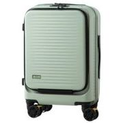 TY2307スーツケースSサイズピスタチオグリーン