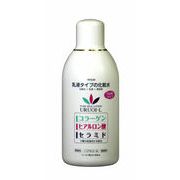 乳液タイプ化粧水　うるおい　５００ｍｌ