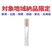 (対象地域納品限定)ラブパスポート　イット　ＥＤＰ　ＭＩＮＩ　８ｍｌ