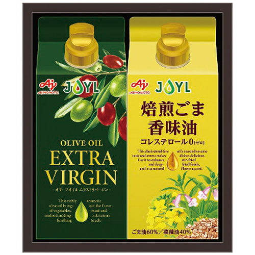 【3セット】 味の素 オリーブオイル&風味油アソートギフト 2247-016X3