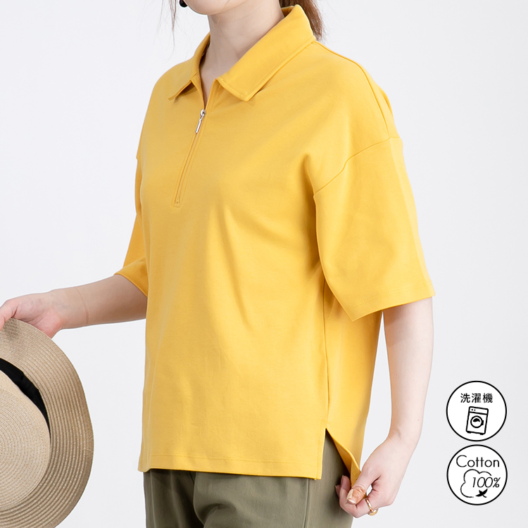 【綿100％】ハーフジップポロシャツ Tシャツ チュニック カットソー ハーフジップ