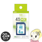 Lazos SDHCメモリーカード 4GB CLASS6 紙パッケージ 20個セット L-B4SDH6