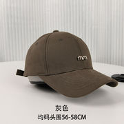 2024年春と秋の新作野球帽韓国版純色シンプルサンバイザーメタルアルファベットハンチングベスト