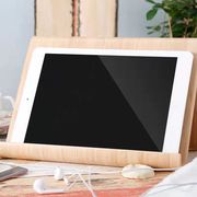 木製iPadスタンド iPad pro  iPad air タブレットスタンド   タブレット iPadスタンド