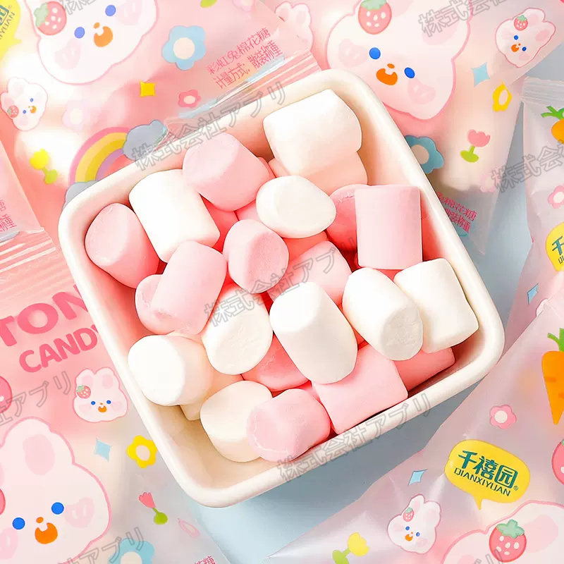 【500g/セット】マシュマロ　カワイイ　ソフトキャンディ　Marshmallow　綿菓子　韓国　人気　フワフワ