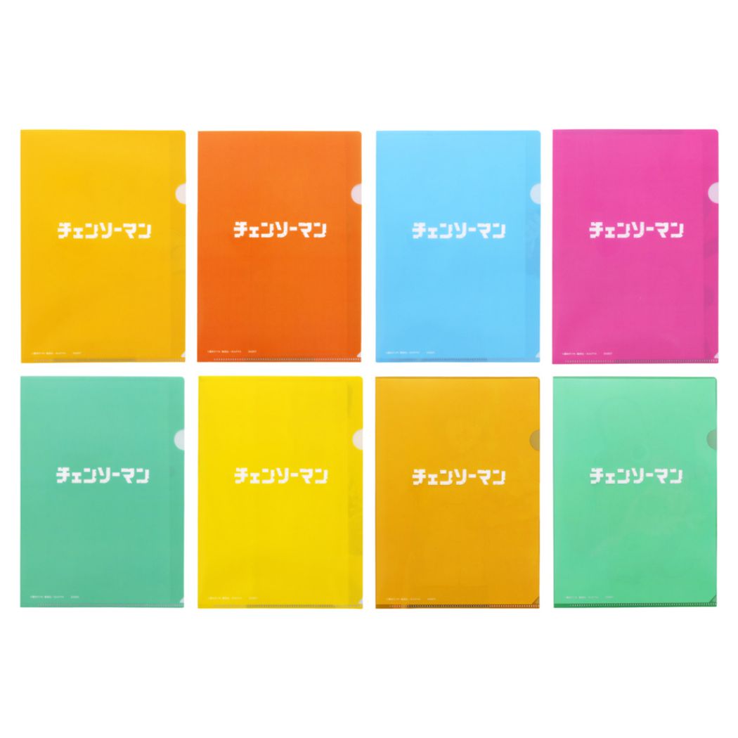 チェンソーマン クリアファイルコレクション A5 全8種 8個入
