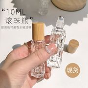 10ml ローラーボール ガラス瓶 アルミキャップ 香水瓶 携帯用