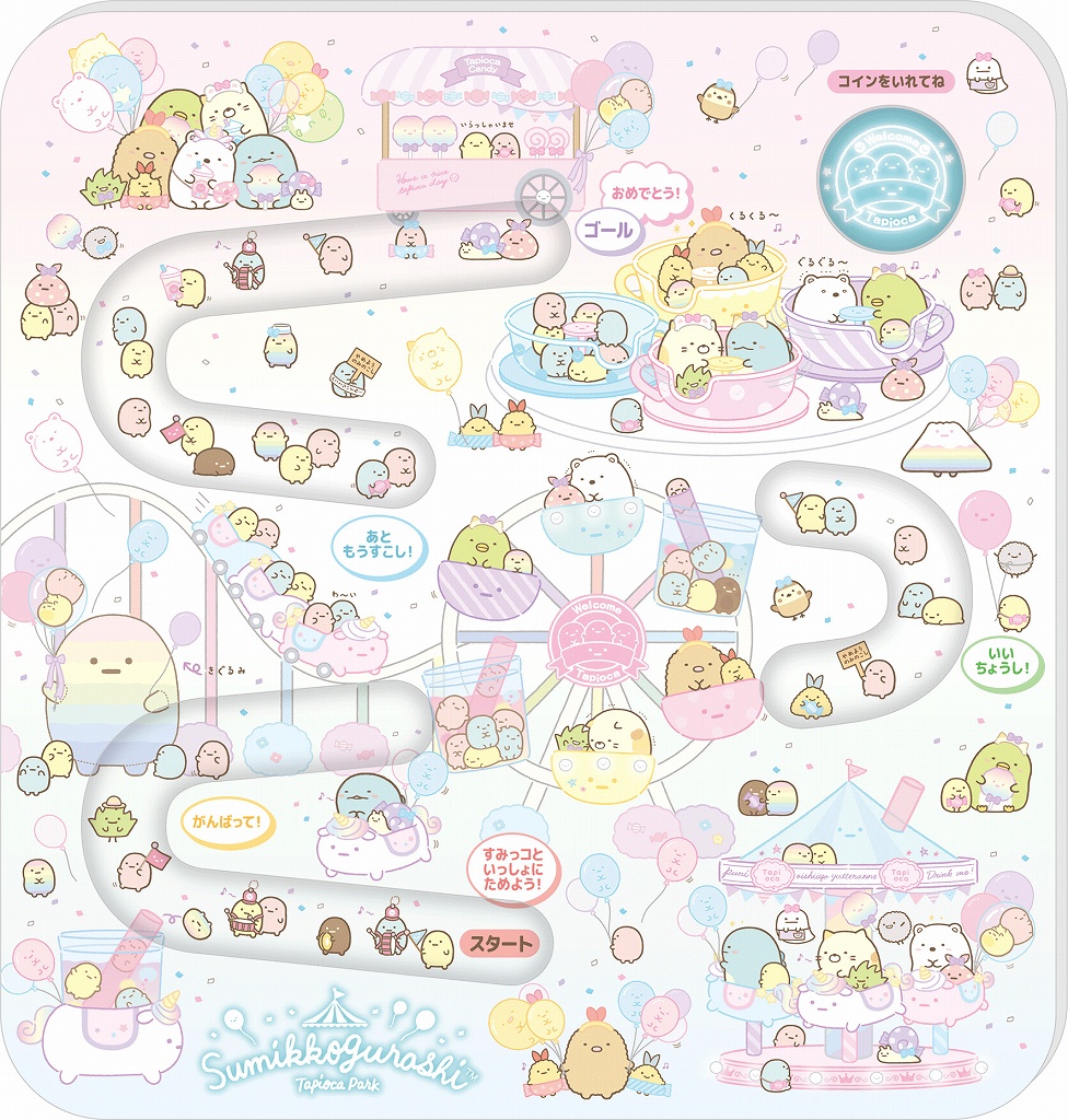 すみっコぐらし コロコロコイン たぴおかパーク | 卸売・ 問屋・仕入れの専門サイト【NETSEA】