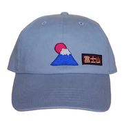 【ご紹介します！インバウンドで人気の富士山をデザインしたキャップ！】富士山CAP　グレー