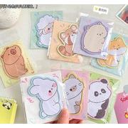 2024年新入荷★伝言★メモ帳★便利シール★シート★8種