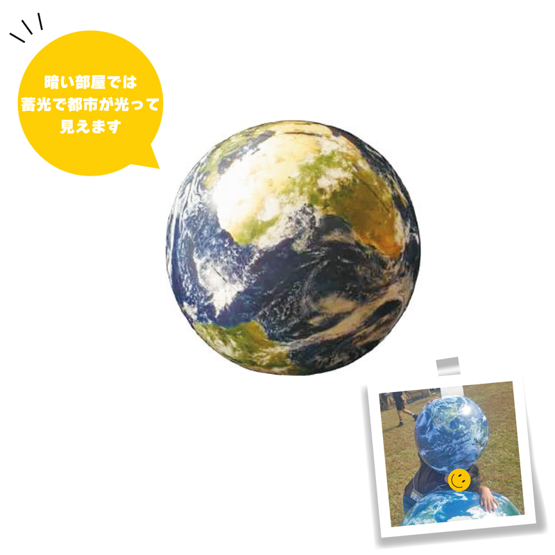 アースボールグリーン　クリーム EARTH BALL 10本セット アースボール グリーン クリーム EARTH
