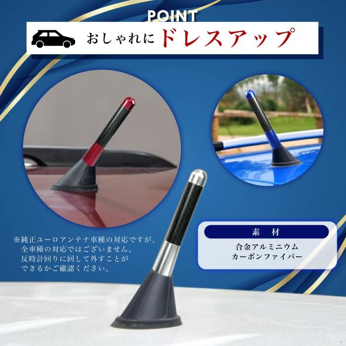 高速配送 高感度 交換 カーアンテナ アンテナ 車 ロング ユーロ ショート アクセサリー