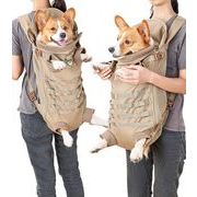 犬 抱っこ紐 おんぶひも スリング ペット用リュック バッグ 抱っことおんぶで使える2WAY