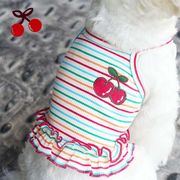 【2024夏新作】 犬服 ペット服 キャミソール 韓国風 ドッグウェア 犬猫兼用 マルチボーダー柄 チェリーロゴ