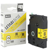 MAX ラミネートテープ 8m巻 幅6mm 黒字・黄 LM-L506BY LX90120