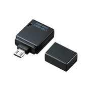 【5個セット】 サンワサプライ USBホスト変換アダプタ AD-USB19BKX5