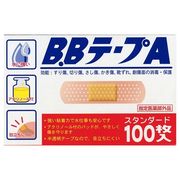 共立薬品工業 B.BテープA スタンダードサイズ／100枚