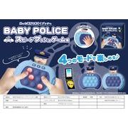 BABY POLICEスピードプッシュゲーム機