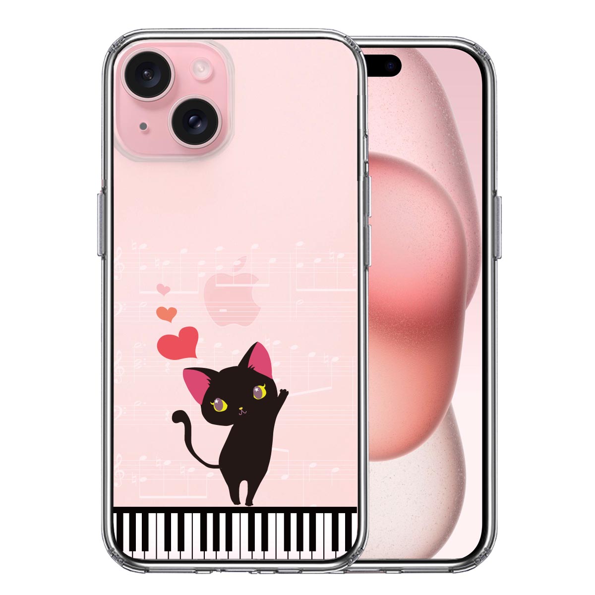 iPhone 15 Plus 側面ソフト 背面ハード ハイブリッド クリア ケース ピアノ 3 猫ふんじゃった ハート