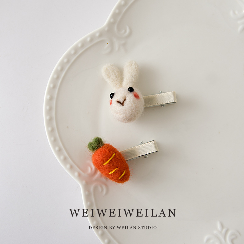 羊毛フェルト うさぎ 人参 ホーランドロップ ｜ 羊毛うさぎ にんじん