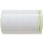 貝印　ソーイング　ミシン糸　白