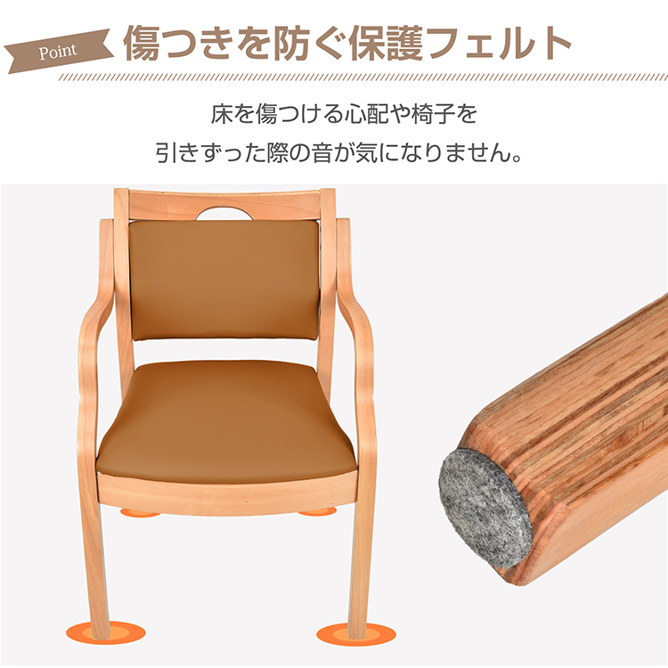 アジアンスタイル木製椅子　肘掛けあり1脚 アジアンスタイル木製椅子 肘掛けあり1脚 アジアンスタイル木製