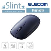 【数量限定】エレコム ワイヤレスマウス Bluetooth Slint ネイビーブルー M-TM10BBBU/EC