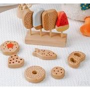 INS おもちゃ 台所 木製 子供用玩具 積み木 おもちゃセット 小道具  子供用品 知育玩具